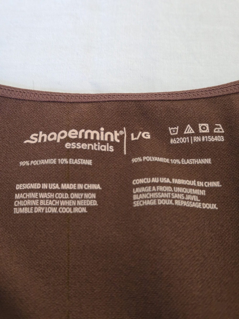 Shapermint Essentials Chocolate Slim-Fit Camisole with Adjustable Straps - Picture 2 of 9